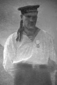 Александр