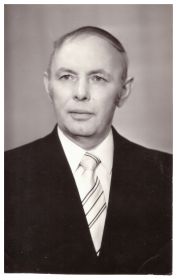 Лев