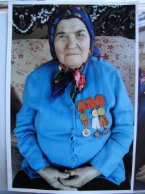 Анастасия