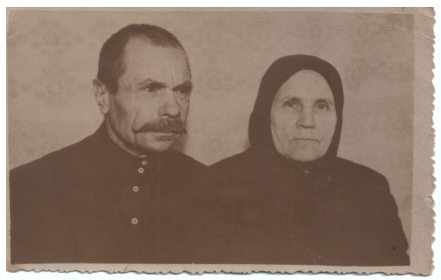 Александр