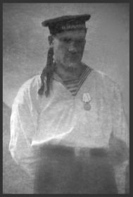 Александр