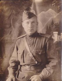 Александр