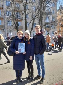 Сергей