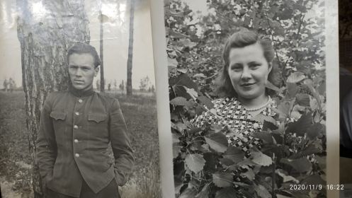 Галина