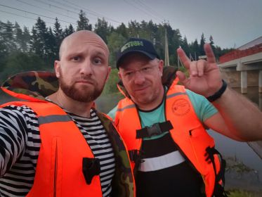 Андреевич