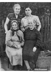 Татьяна
