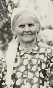 Анна