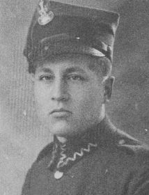 Георгий