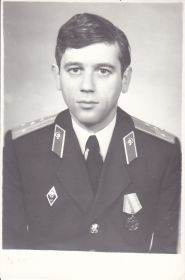 Valeriy