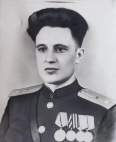 Александр
