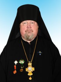 Александр