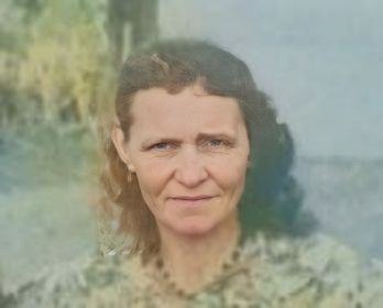 Анастасия
