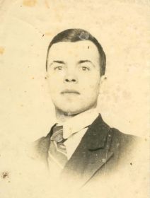 Александр