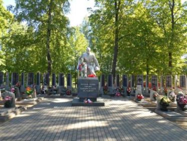 Захоронен в "Братской могиле" города Пустошка, в Псковской области. Информация на сайте Память народа, в Книге памяти г.Киров, том 15.