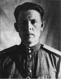 Степан