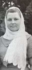 Параскева