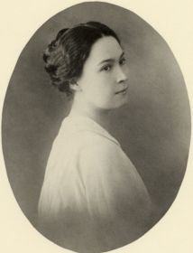 Ксения