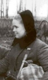 Руфина