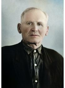 Григорий