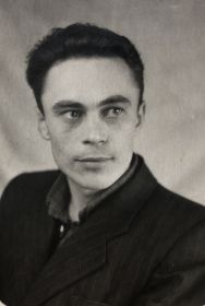 Сергей