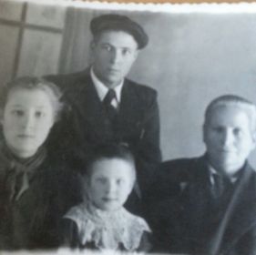 Лидия