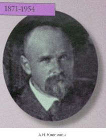 Андрей