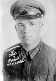 Анатолий