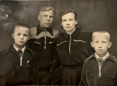 Александра