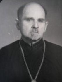 Серафим