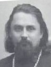 Александр