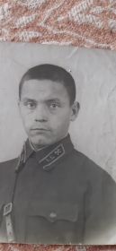 Александр
