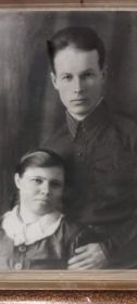 Анастасия