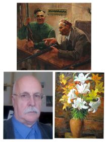 Владимир