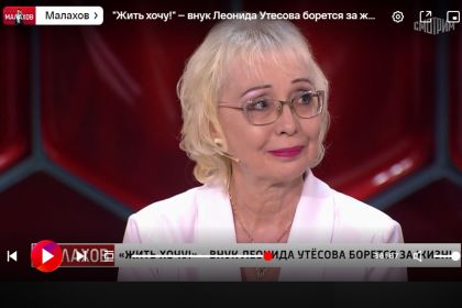 Лариса