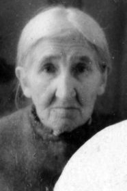Анна