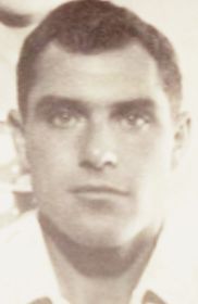 Александр