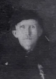 Степан