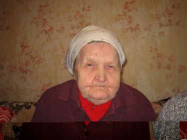 Зоя