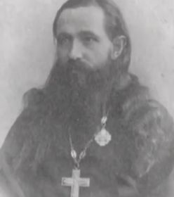 Александр