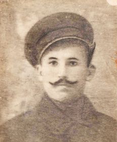 Герасим
