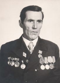 Леонид