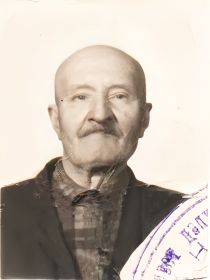 Игнат
