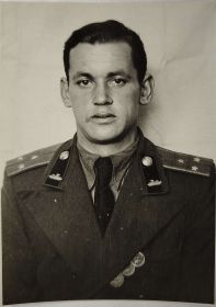 Виктор