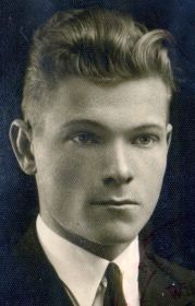 Александр