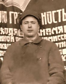 Федор
