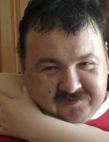 Сергей