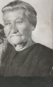 Сарра
