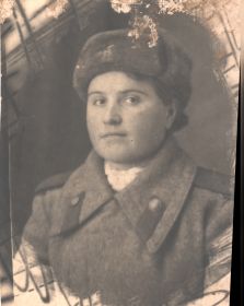Пелагея