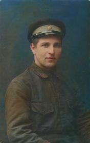 Александр