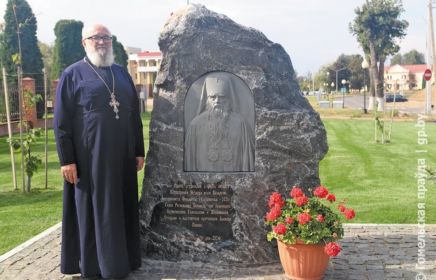 Алексей